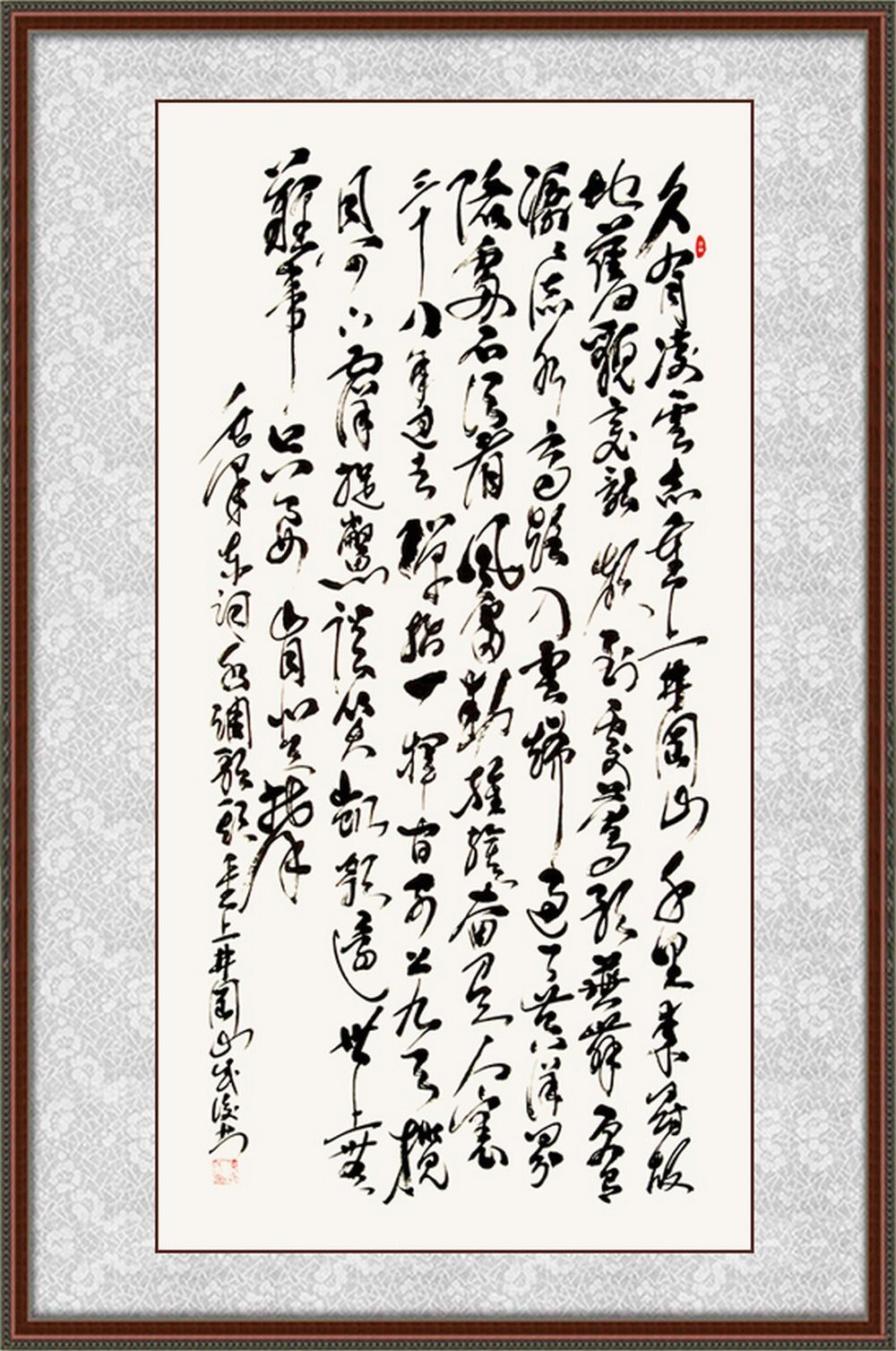 世界名人录!【领航中国】2021年艺术名家作品收藏推荐——孙成俊