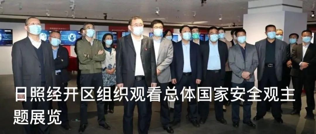 【党史教育】日照经开区：党史读书角让党史教育“飞入”寻常百姓家