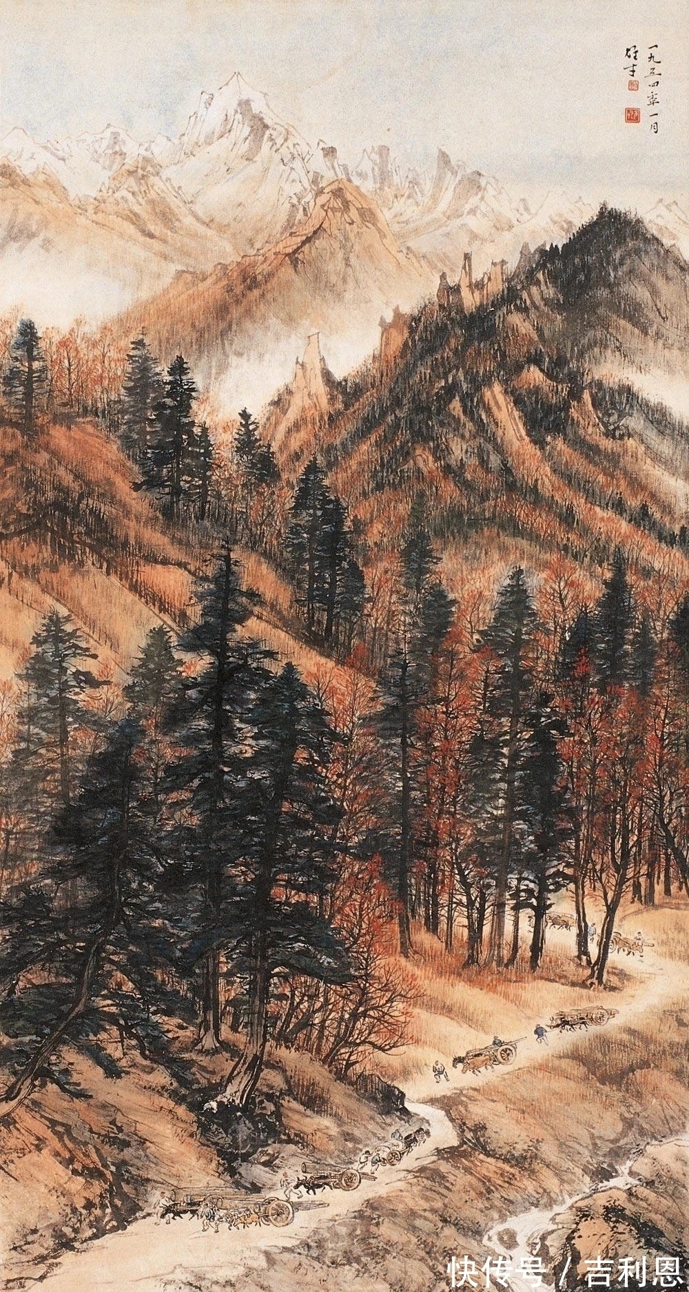 白云生!霜叶红于二月花|黎雄才秋景山水画,美不胜收,美轮美奂!