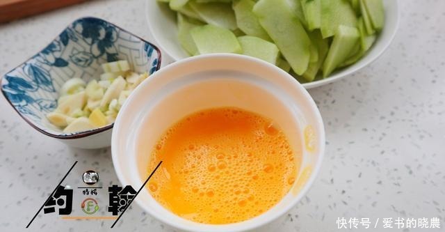 它是“千金瓜”,蔬菜中的“锌库”,孩子多吃提高智力,贵也要买