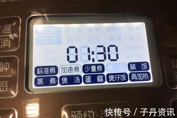 红枣核桃|冬季,皮肤暗沉别害怕,女人多吃它,小脸红润,不催老