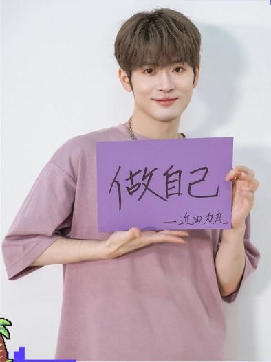 创造营4排名票数差距大！首A仅排第五，榜一榜二炒CP遥遥领先