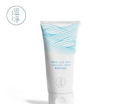 粉刺用什么洗面奶 十大祛痘控油洗面奶排行榜推荐