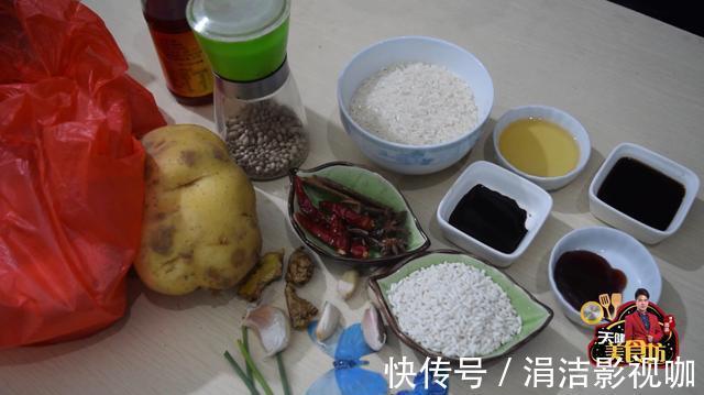 朋友们|粉蒸肉最好吃的做法,简单美味又下饭,看看你喜欢吃不
