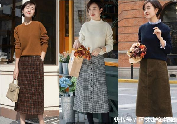 借鉴|秋冬季如何将半身裙穿得优雅高级时尚博主们的搭配,值得借鉴