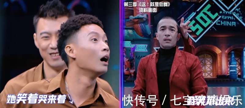 《街舞4》十期，笑点与泪点齐飞，这3人淘汰可惜了