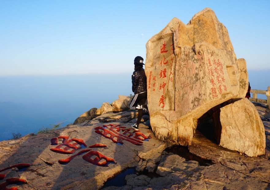 拥有|中国唯一没有出过皇帝的省,却拥有着众多人口,你们知道在哪吗?