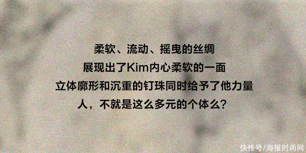 高定周｜打开FENDI这本，关于家人、关于爱的浪漫手册