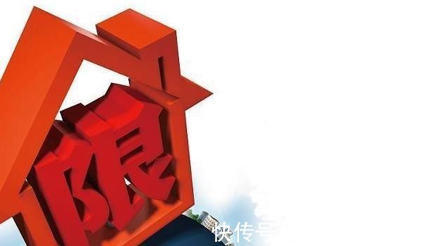 业主|又一个城市房价暴跌, 业主售楼部闹事, 纷纷要求退房