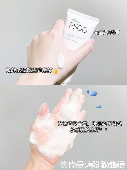 痘痘|初中生一整套护肤彩妆,白菜平价,轻松省下零花钱!