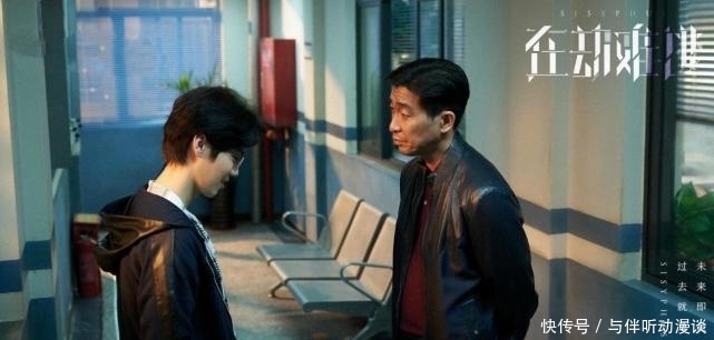 逆转|赫哥狍弟已成过去式,鹿晗靠《在劫难逃》逆转口碑,陈赫人设巨变