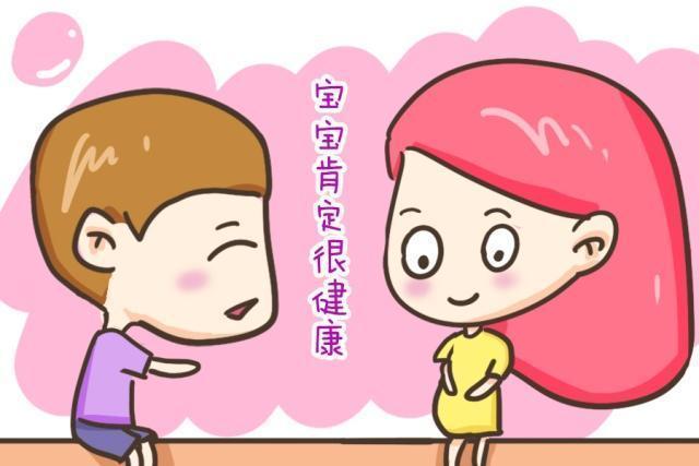 胎儿|胎宝最怕的致畸形辐射源，有一种隐藏得很深，孕妈要早早做好预防