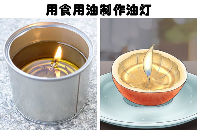 在生活中遇到某些麻烦时，可以带来帮助的6个小技巧