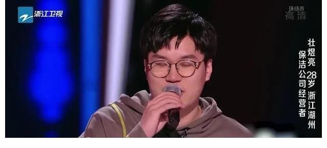 《好声音》8进5，没想到汪峰头脑一热，竟让李荣浩捡了个大便宜