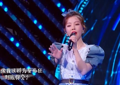 《我们的歌》冯提莫遭质疑，被指拉低节目档次，出身歧视何时休？