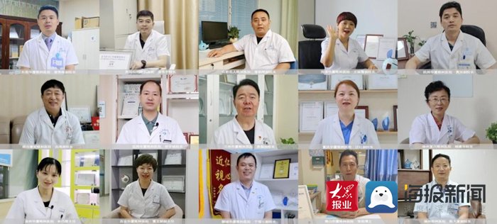 手术|“致敬奥运精神、重塑清晰视界”华厦眼科全飞秒手术公益直播举办