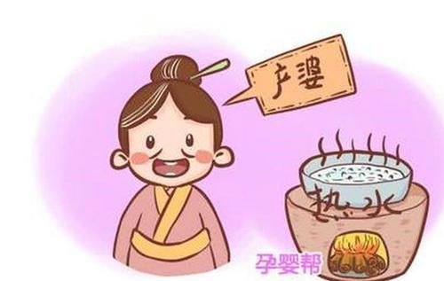 分娩|古代生孩子为什么要不停地烧热水？医生：你生孩子也要用