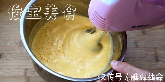 电饭煲版本的糯米蛋糕,不回缩不塌陷,海绵般柔软,蛋香浓郁!