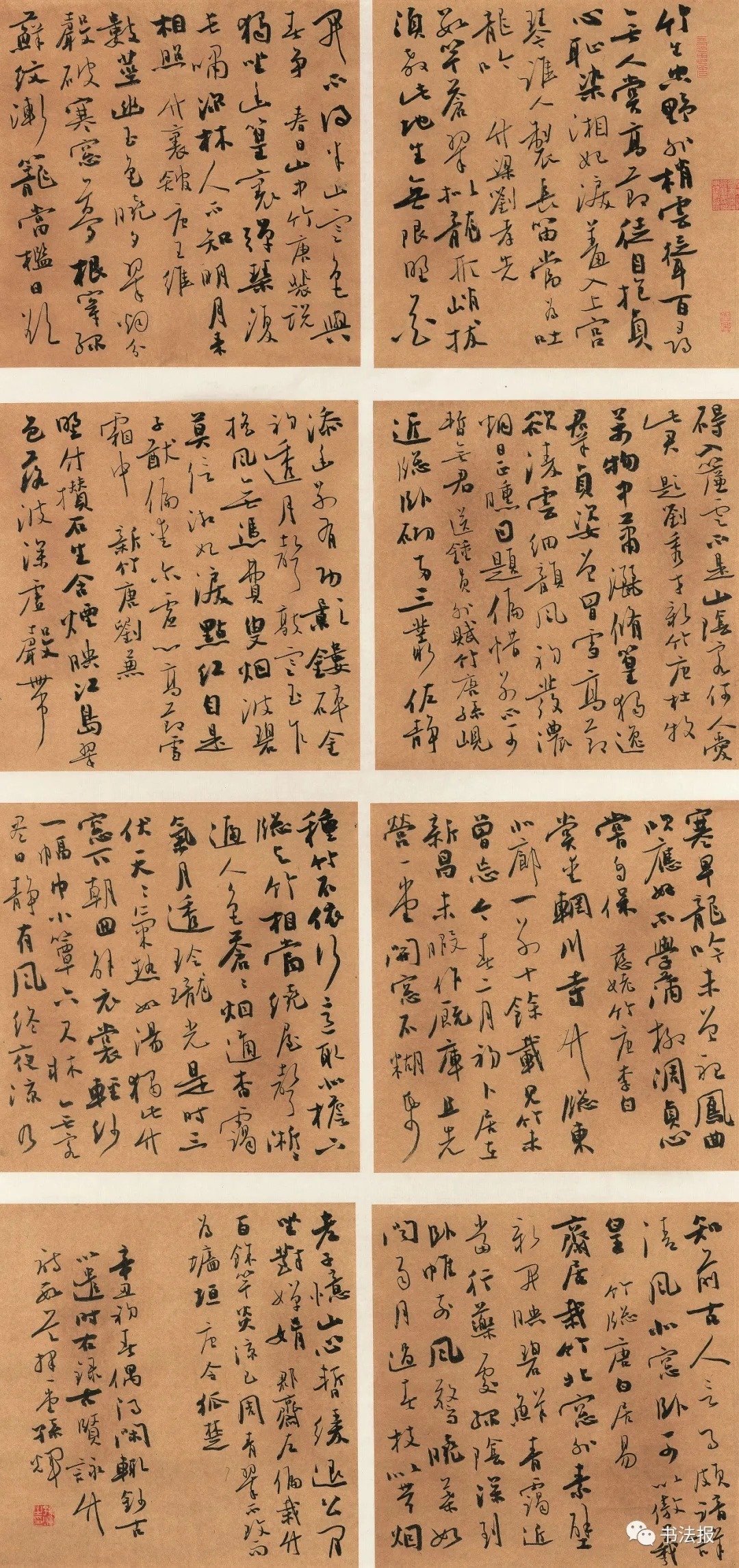 竹文化!全国竹文化书法大展在宜宾开幕,附高清获奖作品!