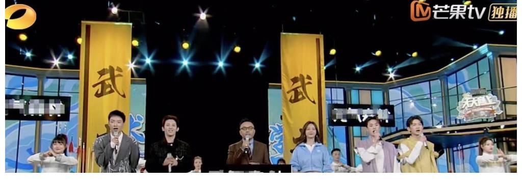 王一博大张伟退出《天天向上》,主持人除汪涵外会新增成员?