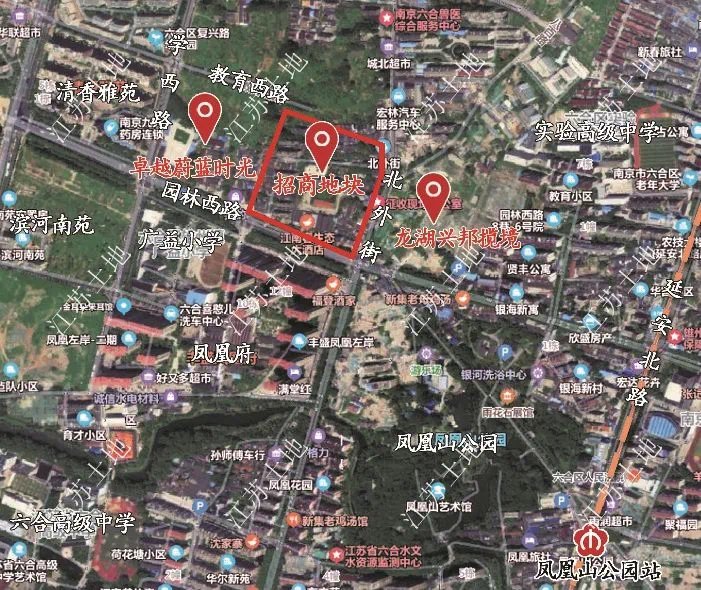 用地|最高毛坯限价46350元/㎡!南京第三批次集中供地来了!