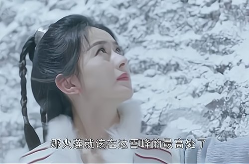 《有翡》大结局：殷沛下线，谢允苏醒，阿翡喜得一儿一女