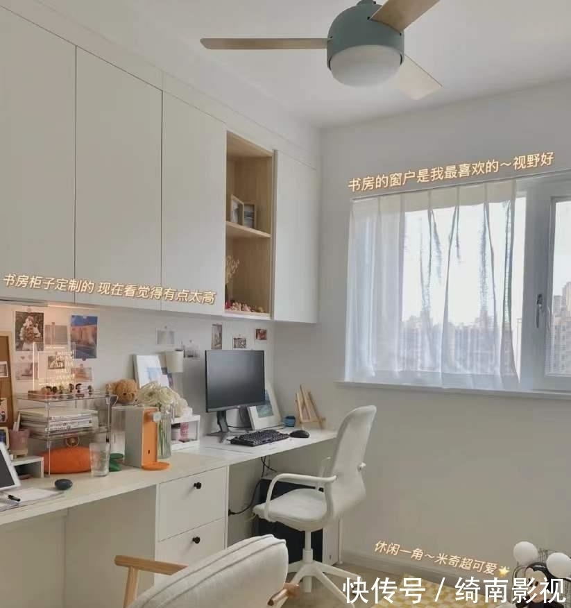 户型|90后夫妇的115㎡“横厅”新居,只有住过的人,才知道有多爽