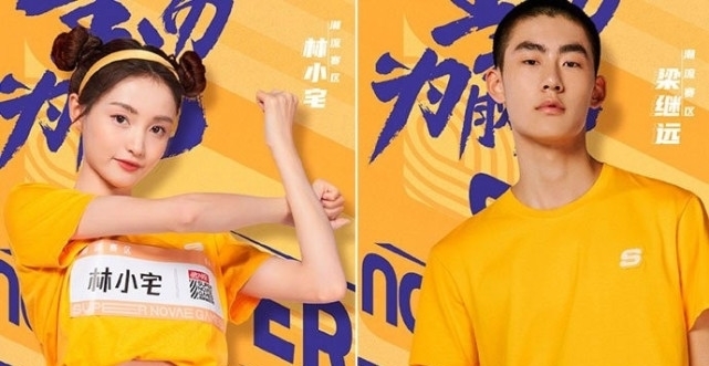 有人驚艷出圈、有人悄悄戀愛,偶像運動會?這明明是相親大會