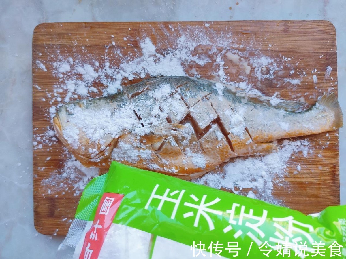 大黄花鱼好吃的做法,搭配蔬菜,营养丰富,鲜美下饭,太好吃了