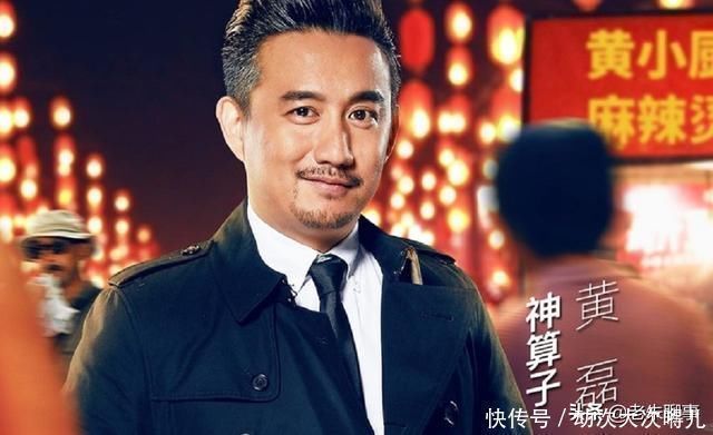 黃磊新綜藝邀請嚴(yán)敏執(zhí)導(dǎo),嘉賓陣容沒流量,飛行嘉賓可能有張藝興