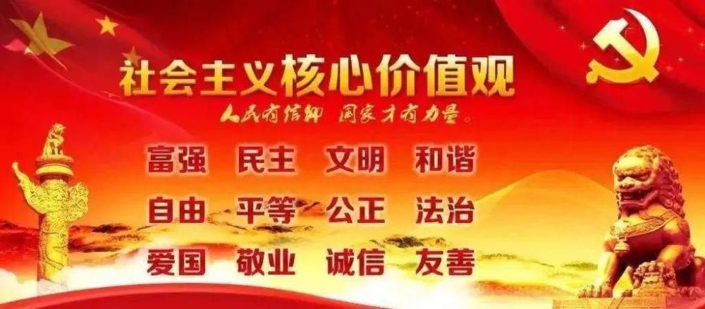  丰收|庄行幼儿园：“我们的丰收节”闭幕式暨舞台秀