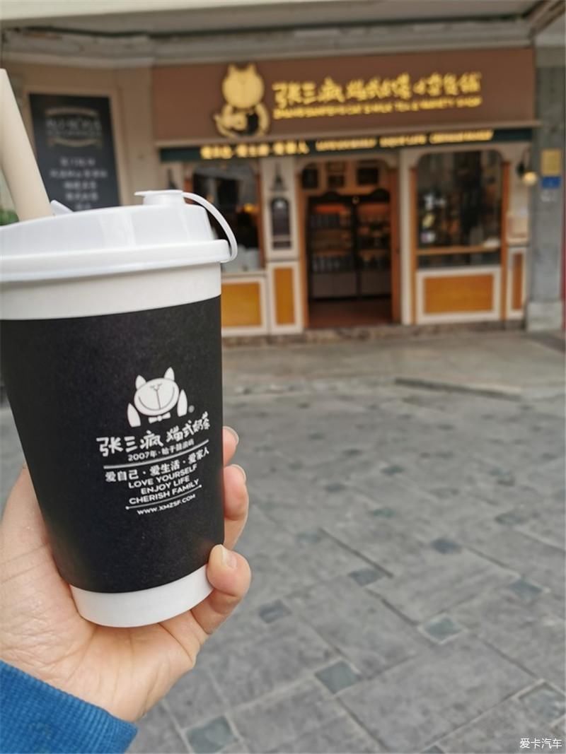 花海|厦门自由行