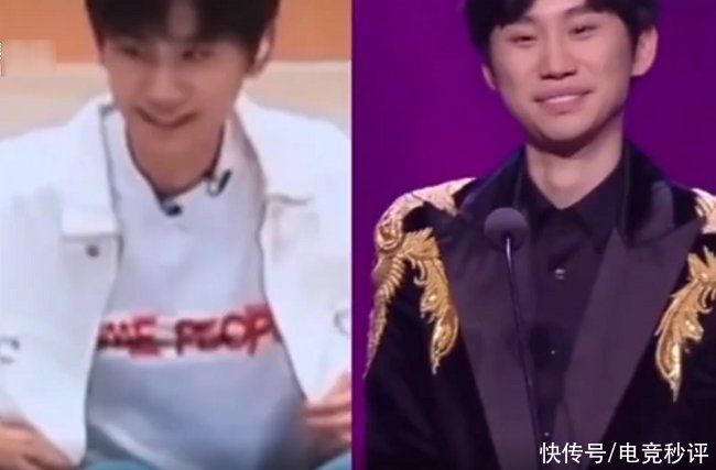 Doinb“撞脸”《创造营》选手，本人亲自回应，节目效果拉满