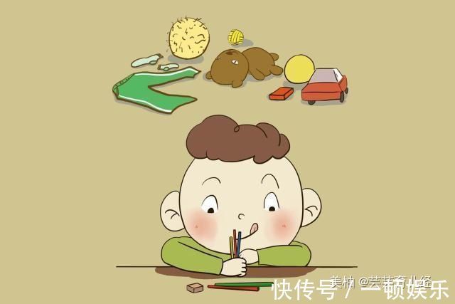 小时候|孩子小时候有这些坏毛病要惯着,长大后他会更优秀