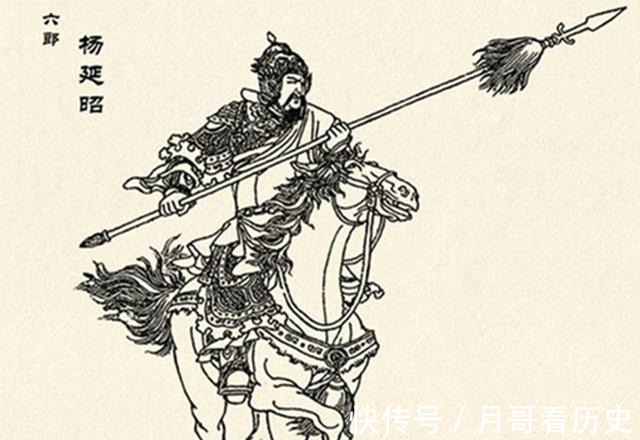 杨文广|《杨家将》三代神枪将一位金沙滩幸存,一位枪法最好,娶十八妻