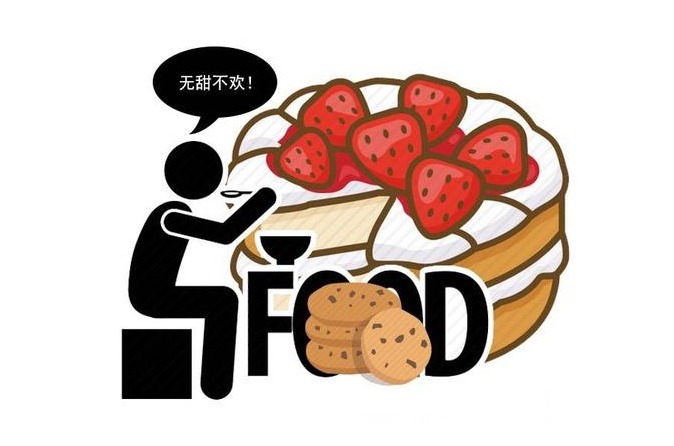 甜食|糖尿病患者饮食需注意，不要控糖，这种佐料也要控，否则血糖难稳