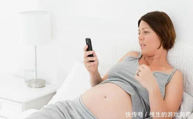 怀孕期间，孕妈经常玩手机胎儿也会“害怕”，多数孕妈还在犯错