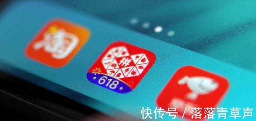 黑马|电商黑马诞生，京东、淘宝、拼多多迎来强敌