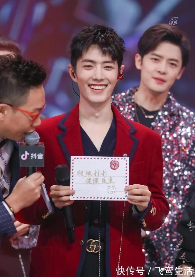 肖戰(zhàn)的跨年晚會節(jié)目被安排在關(guān)機潮，東方衛(wèi)視發(fā)喜報認可肖戰(zhàn)貢獻