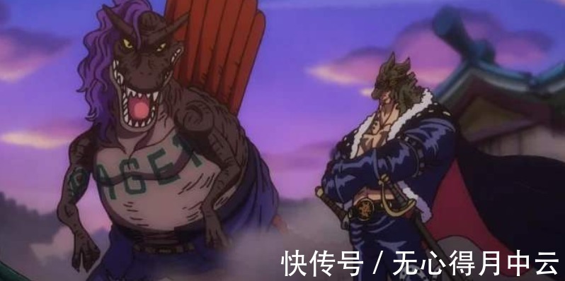 索隆|海贼王以索隆目前的实力而言,他应该属于三灾级别还是六子