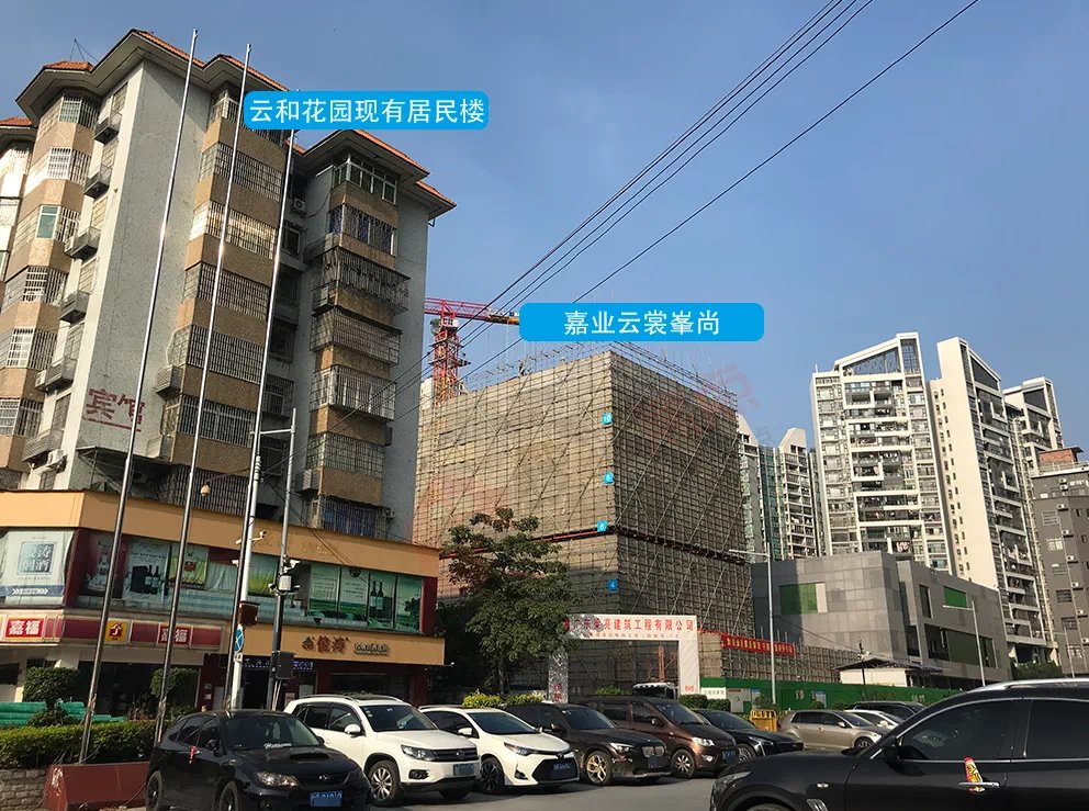 地铁站|同和冒出全新盘,要卖6万+?户型图、样板间流出……