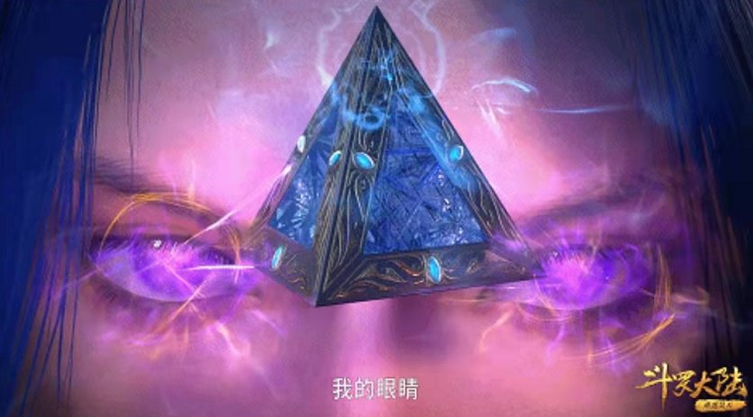 斗罗大陆|斗罗大陆：小奥长出白胡子，水下朱竹清好美，唐三灵魂出窍