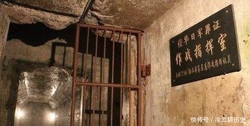 日本|二战日本投降后,有人在深山发现了一队日军,最后全部被击杀