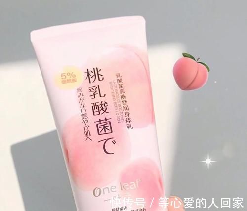 洗面奶|16岁高中生第一套护肤,白菜又实用,买齐全套不吃土!