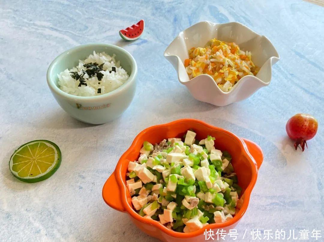 娃娃|红黄白绿真好看，补钙补铁补维C，娃娃吃得乐哈哈