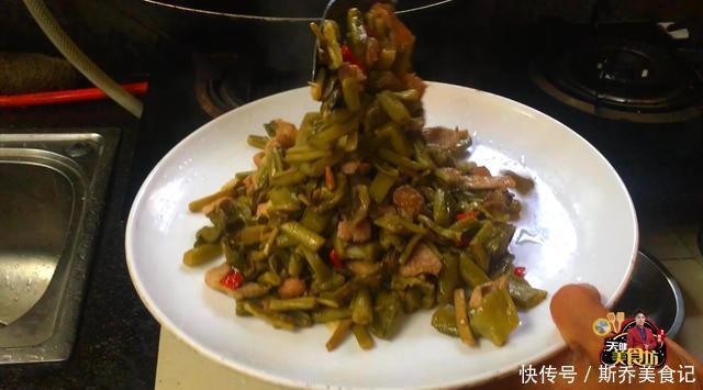 1汤匙|五花肉炒酸芋禾最好吃的做法,简单美味又下饭,看看你喜欢吃不