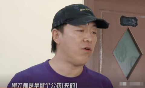 鹿晗|鹿晗黄渤邓超陈赫四人点八道菜吃不完，看到剩菜处理方式：冷血