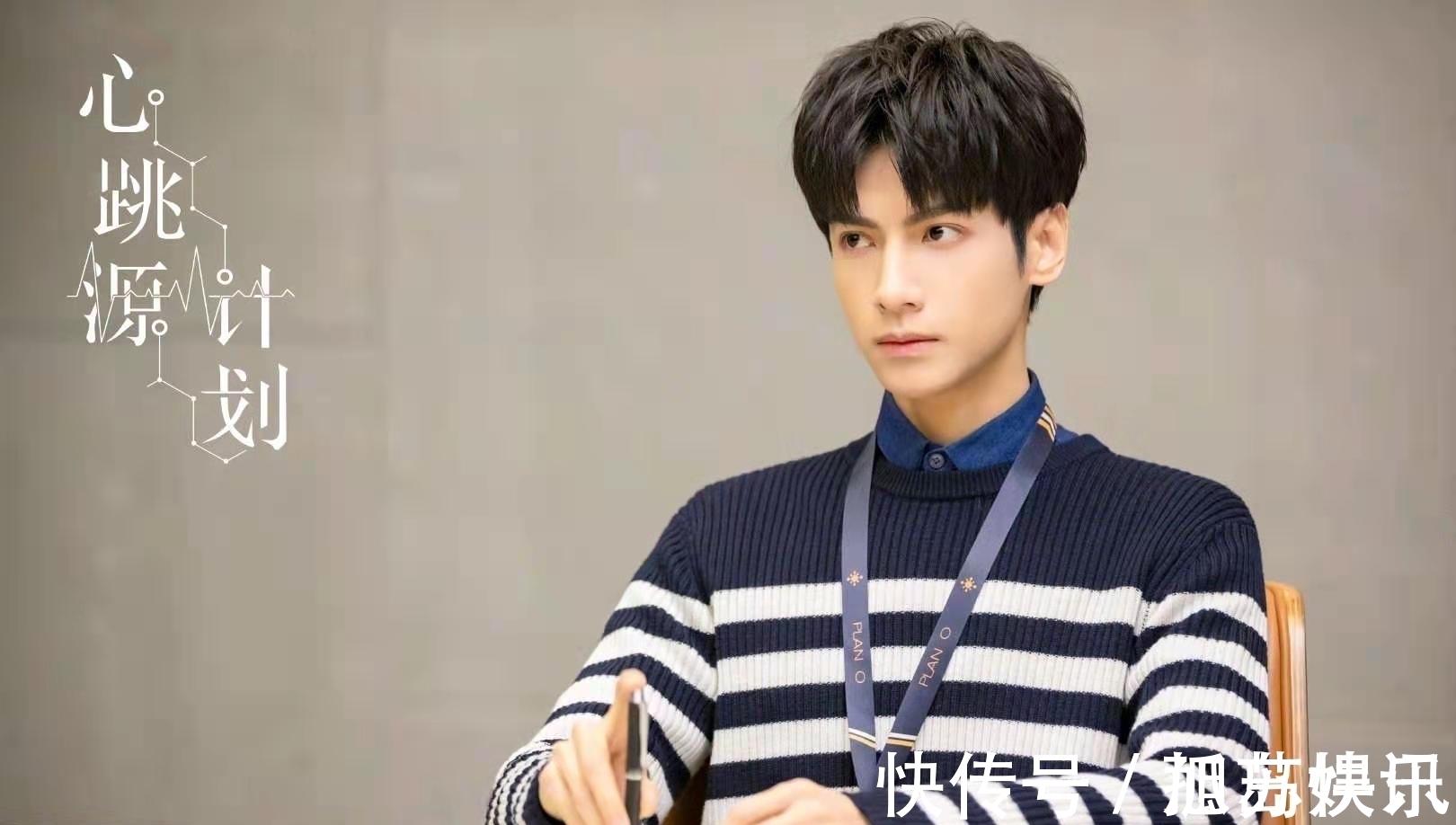 1億比14億,同是頂流當(dāng)家,心跳源計(jì)劃和你是我的榮耀究竟差在哪