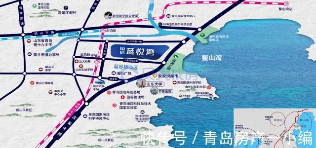 房价|[楼市数据] 10月70城房价出炉！青岛新房房价环比降0.2%