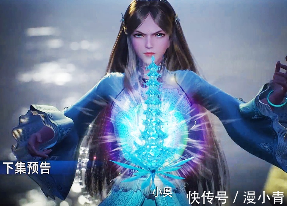 史莱克七怪|斗罗大陆175:唐三背宁荣荣过一考,就连小舞都没有这份待遇